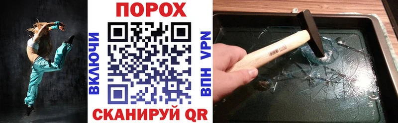 даркнет наркотические препараты Спас-Клепики Amphetamine 98%