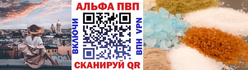 А ПВП СК  Спас-Клепики 