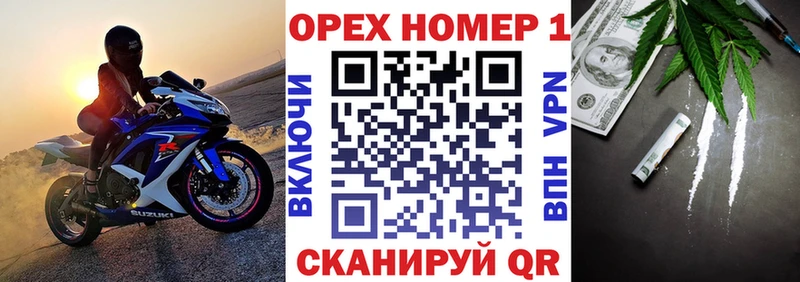 как найти   Спас-Клепики  КОКАИН Колумбийский 