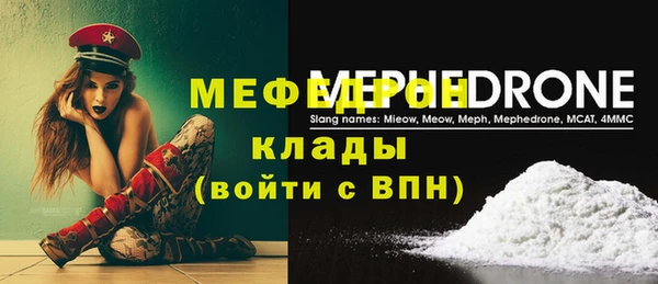 PSILOCYBIN Абинск