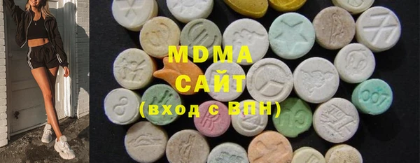 не бодяженный Абаза