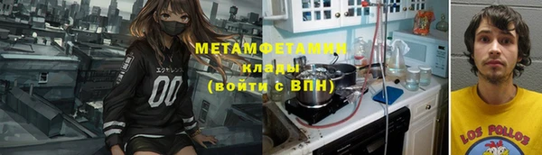 марки nbome Алзамай