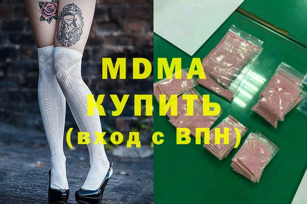 шишки Алексин