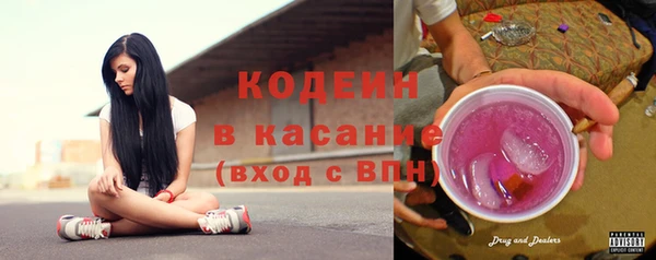 не бодяженный Абаза