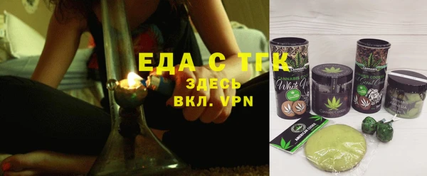 PSILOCYBIN Абинск