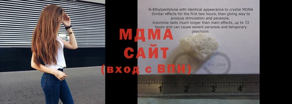 прущая мука Алексеевка