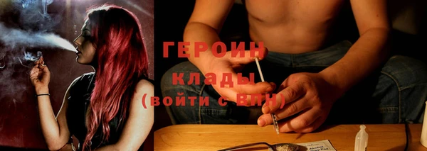 эйфоретик Абдулино