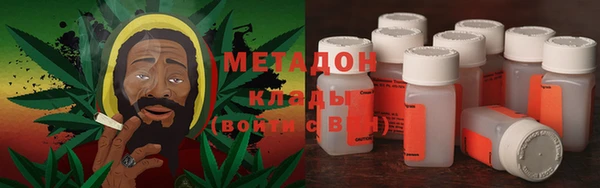 эйфоретик Абдулино