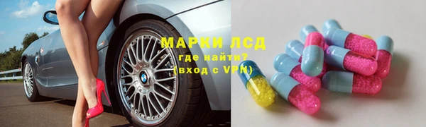индика Покровск