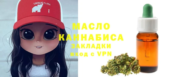 PSILOCYBIN Абинск
