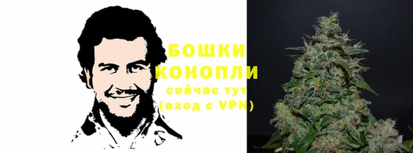 кокаин Покачи