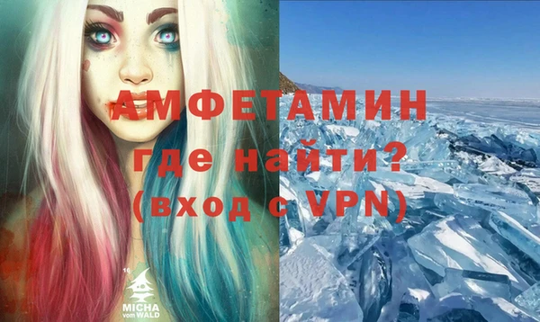 не бодяженный Абаза