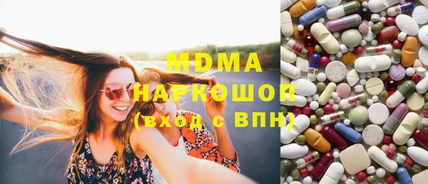 не бодяженный Абаза