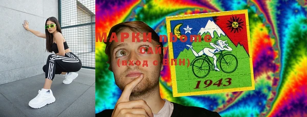 прущая мука Алексеевка