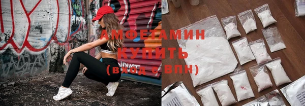 PSILOCYBIN Абинск