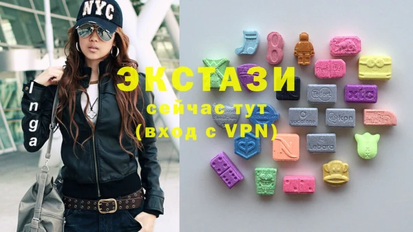 марки nbome Алзамай
