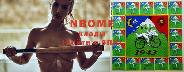 эйфоретик Абдулино