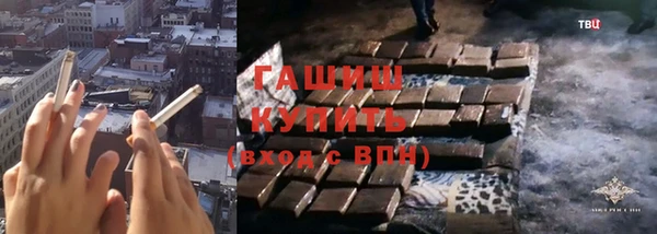 эйфоретик Абдулино