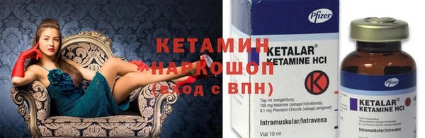 PSILOCYBIN Абинск