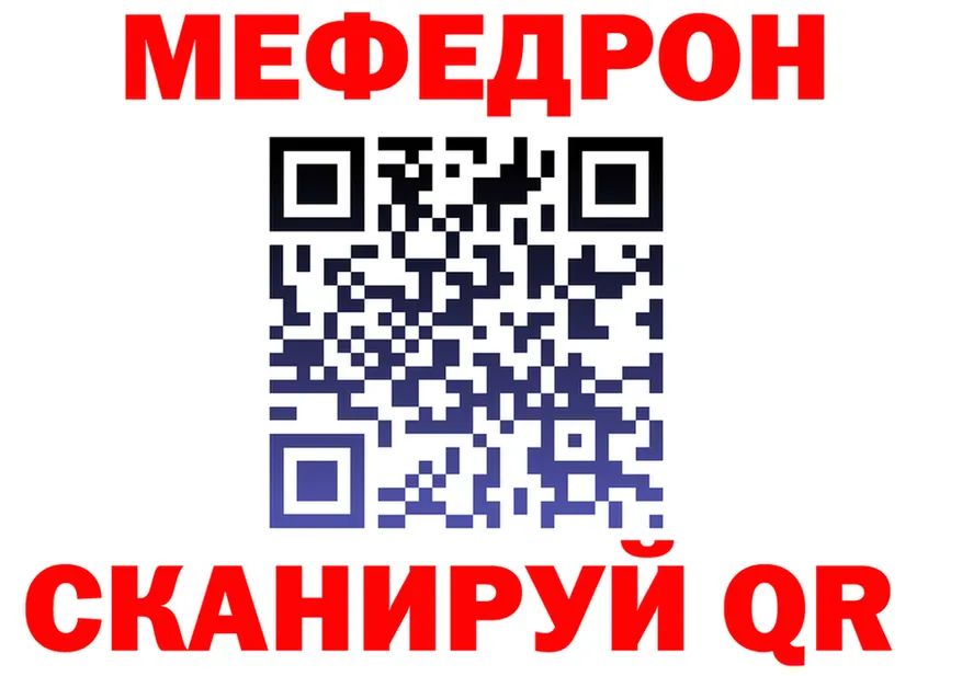 APVP СК КРИС маркетплейс это кракен Спас-Клепики