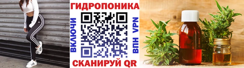 Бошки Шишки THC 21%  Спас-Клепики 
